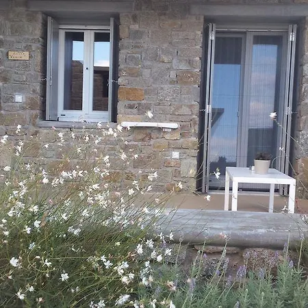 Ac Village Christoulis 아파트호텔 Mykonos Town